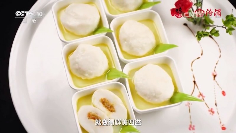 СЧАСТЬЕ ''СинФу Вэй'' (4 серии). ПУТЕШЕСТВИЕ ЗА ВКУСОМ.