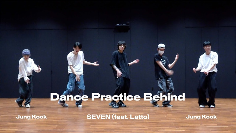 DANCE PRACTICE