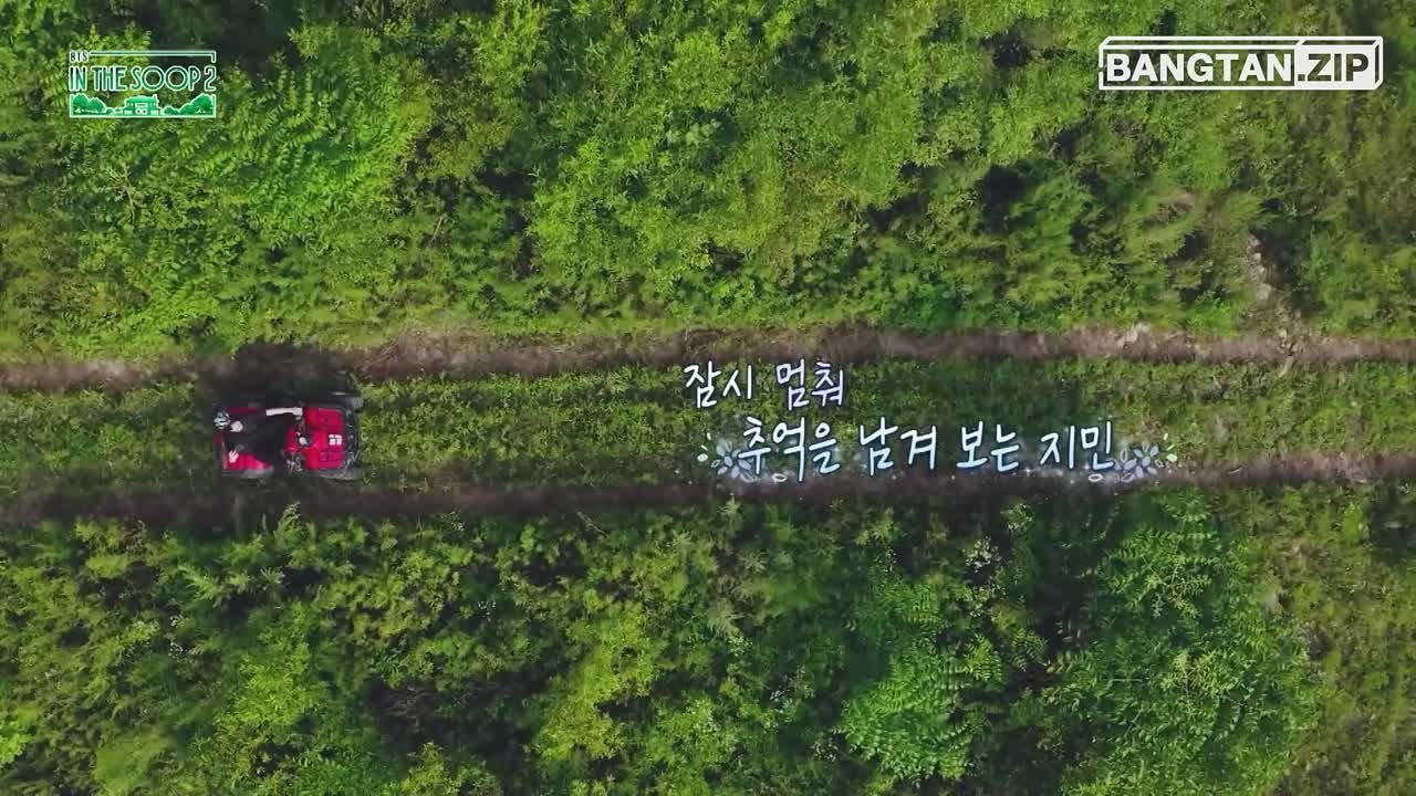 BANGTAN.ZIP