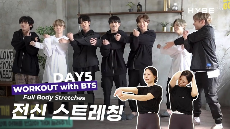 WORKOUT with BTS