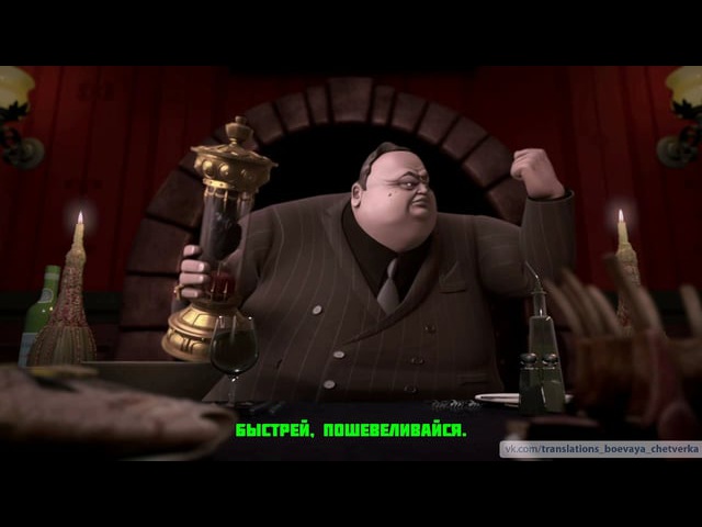 «Черепашки-Ниндзя 2012 года» (4 и 5 сезон субтитры).