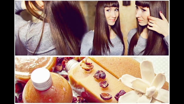 маски для волос