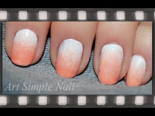 Маникюр Омбре