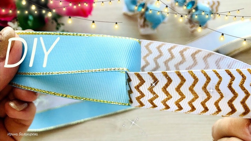 Бантики не классических форм