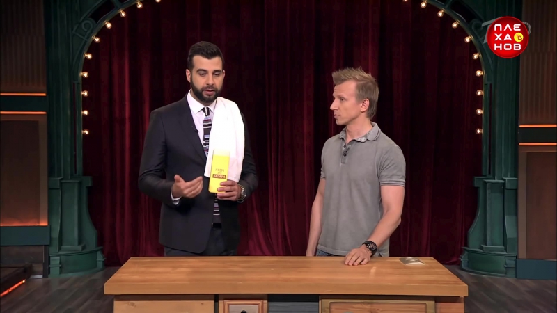 Поздравь Плеханов ТВ с 5-летием