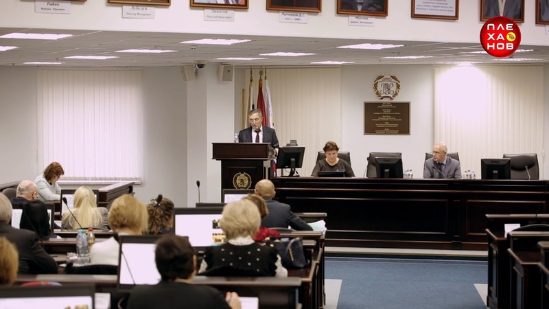 Коротко о главном