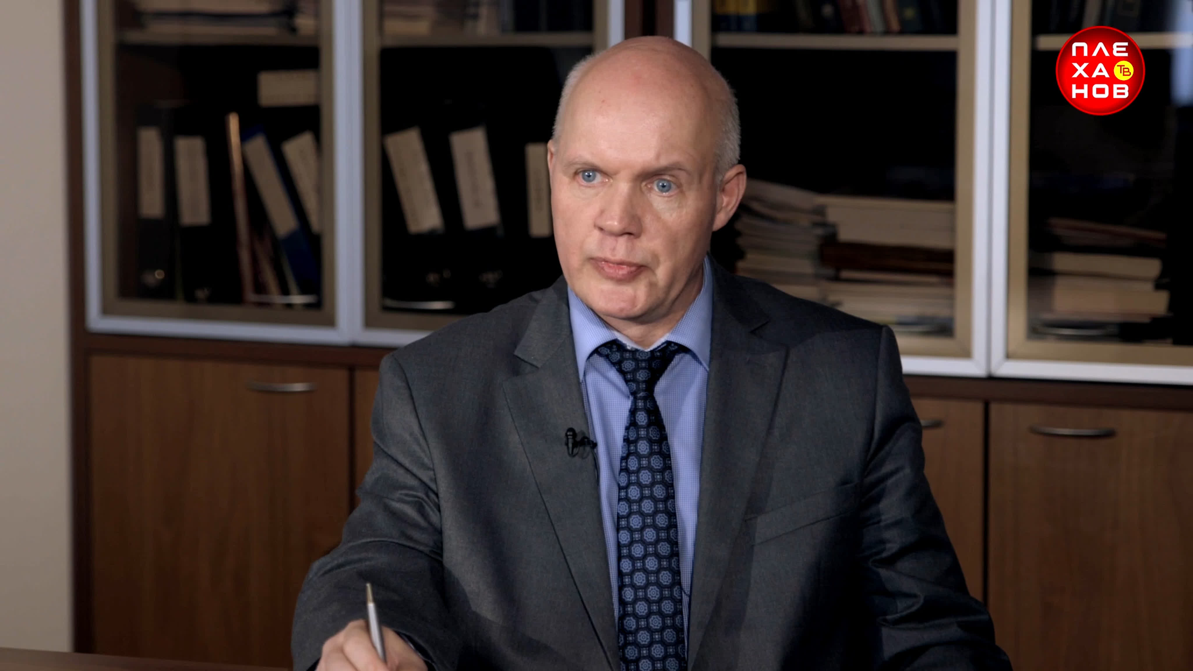 РЭУ: день сегодняшний