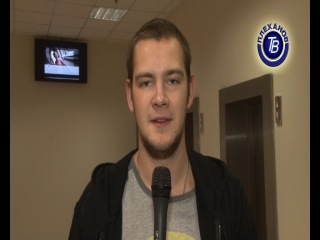 Поздравления