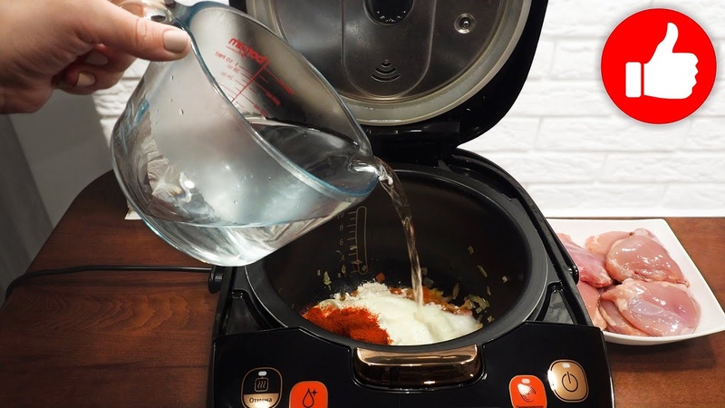 МУЛЬТИВАРКА,МИКРОВОЛНОВКА,ВЕТЧИННИЦА