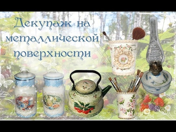 ЕЛЕНА ПЕРЕСТОРИНА