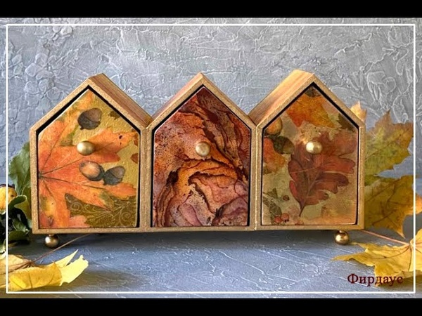 ФИРДАУС БАТДАЛОВА