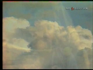 группа Маки