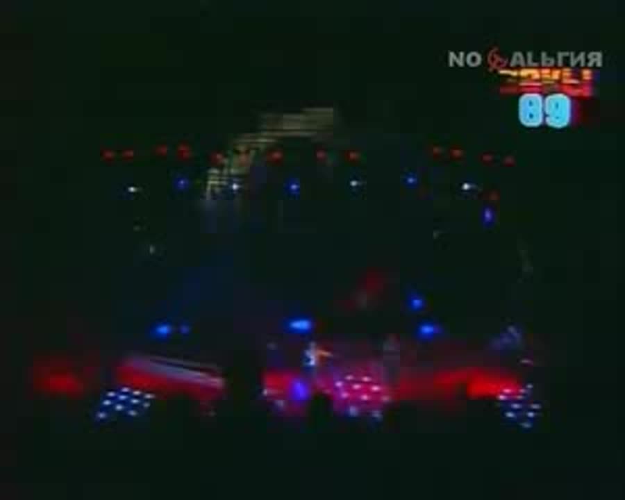 группа Игра