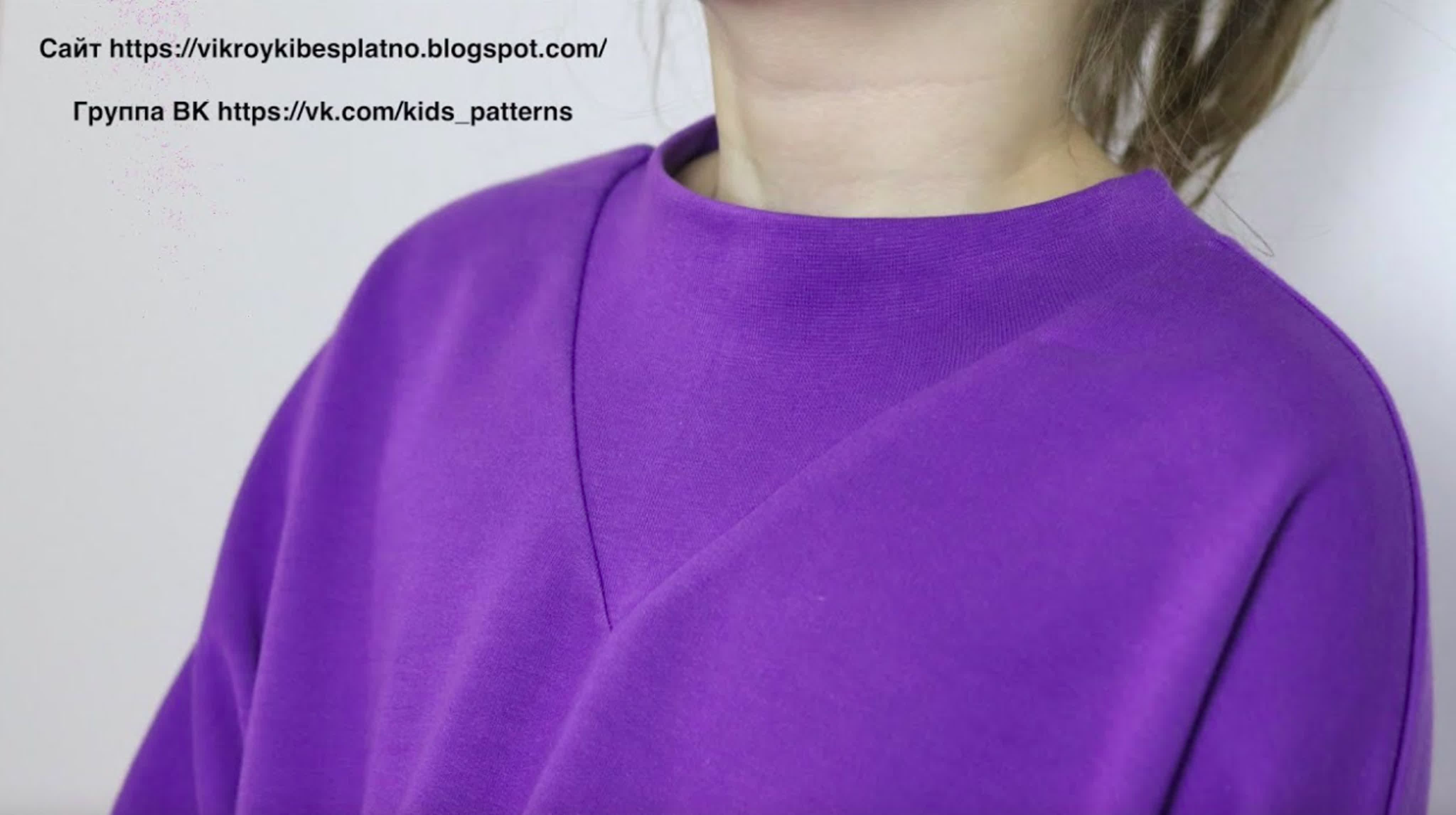 Как шить толстовку