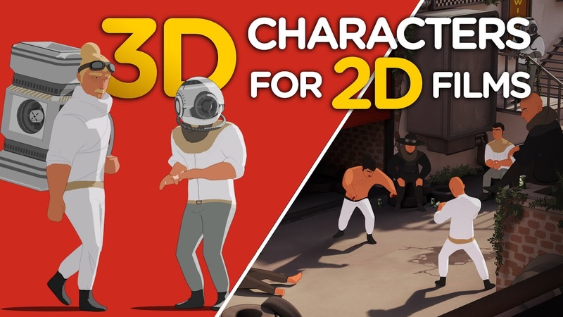 Анимация персонажа