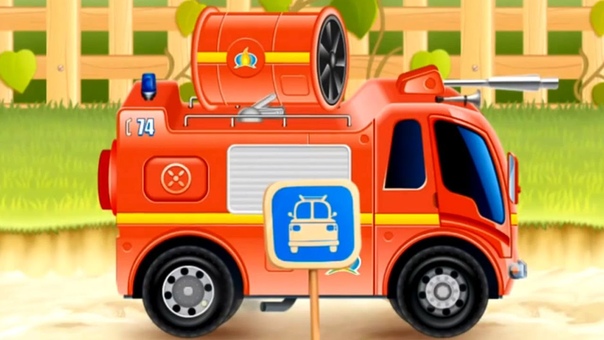 İtfaiye arabalar çizgi film