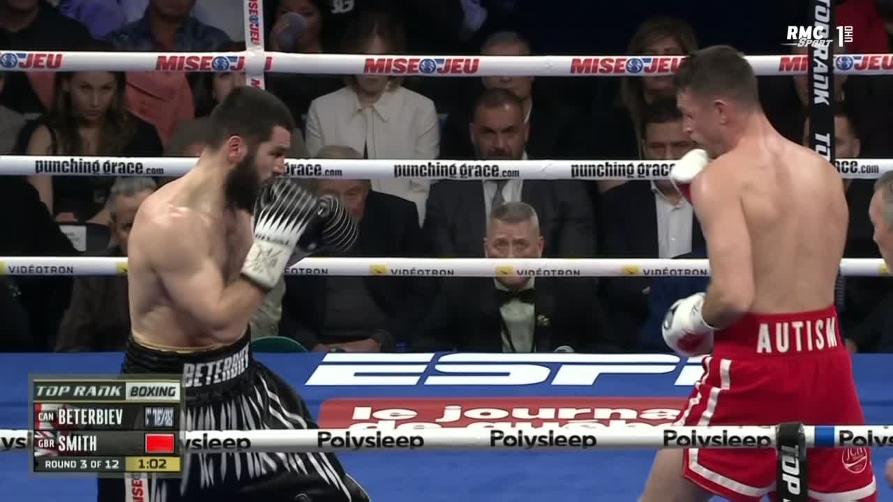 Артур Бетербиев