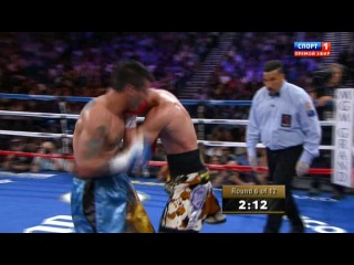 Дэнни Гарсия