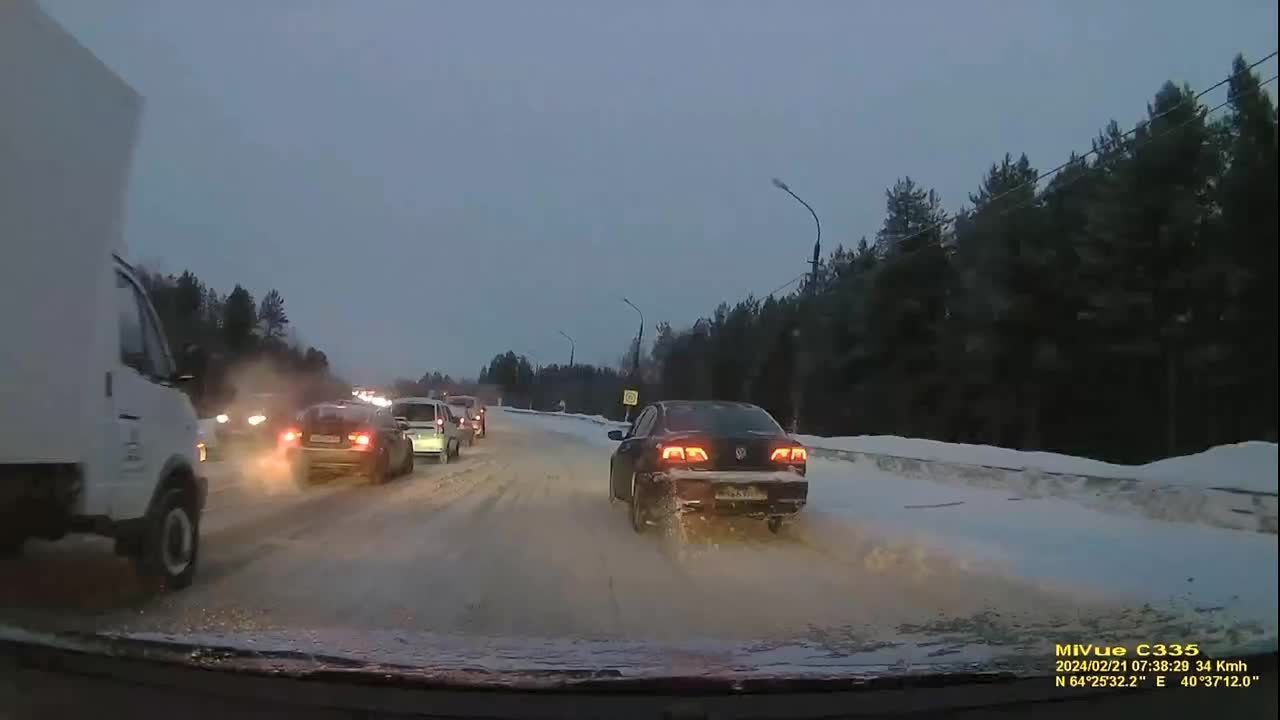 Северный Олень