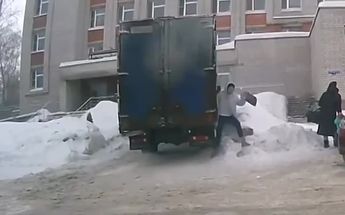 Архангельск