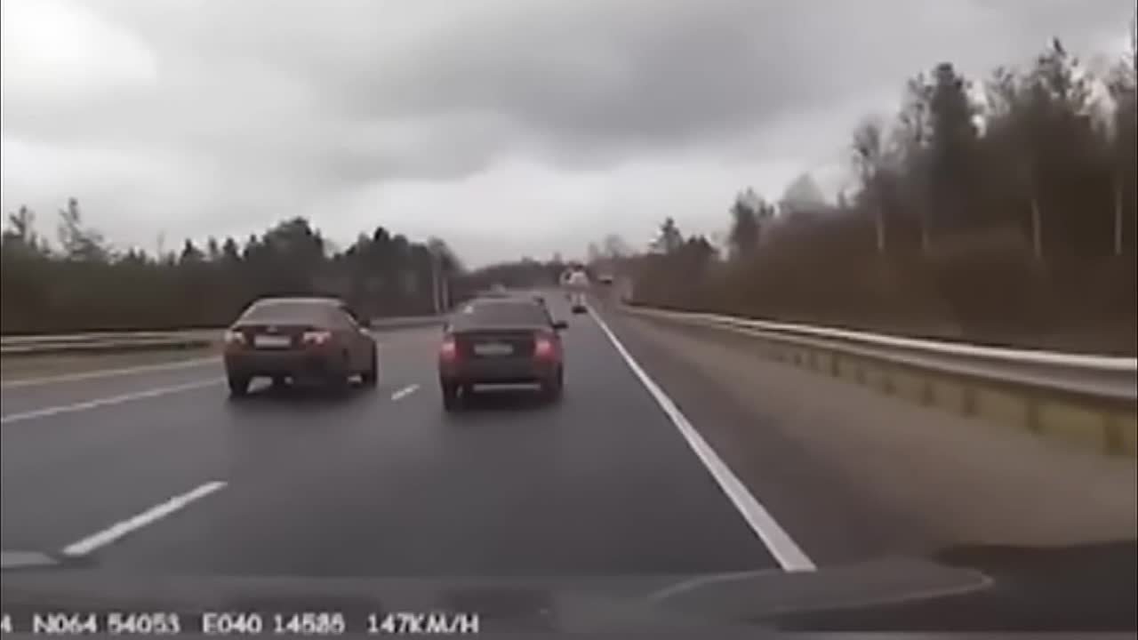 Архангельская область