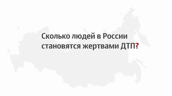 АвтоНовости России