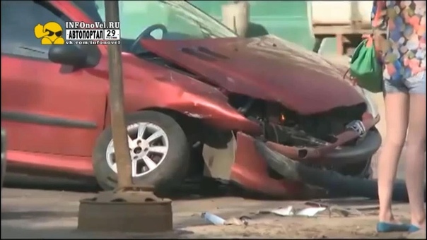 АвтоСобытия недель