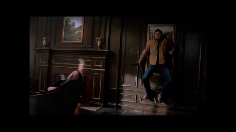 Сверхъестественное