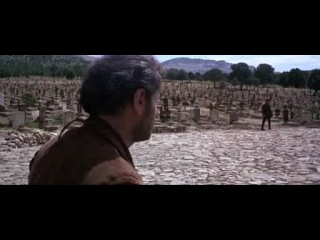 The Good the bad the ugly