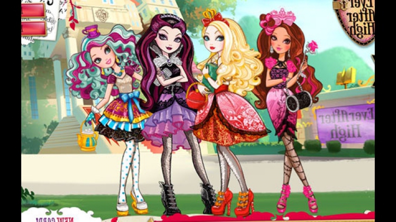 ЕВЕР Афтер ХАЙ