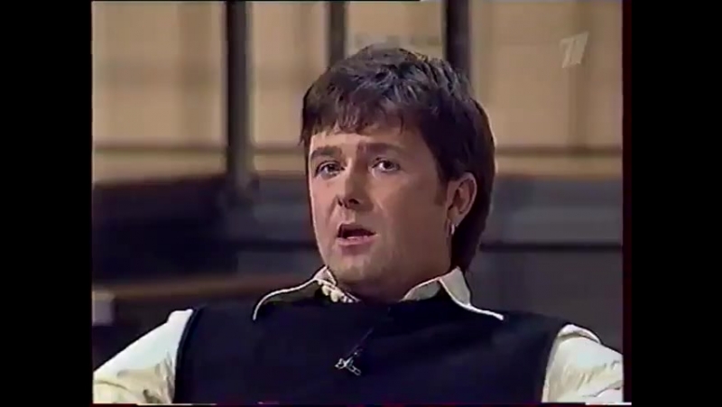 Эрик Чантурия