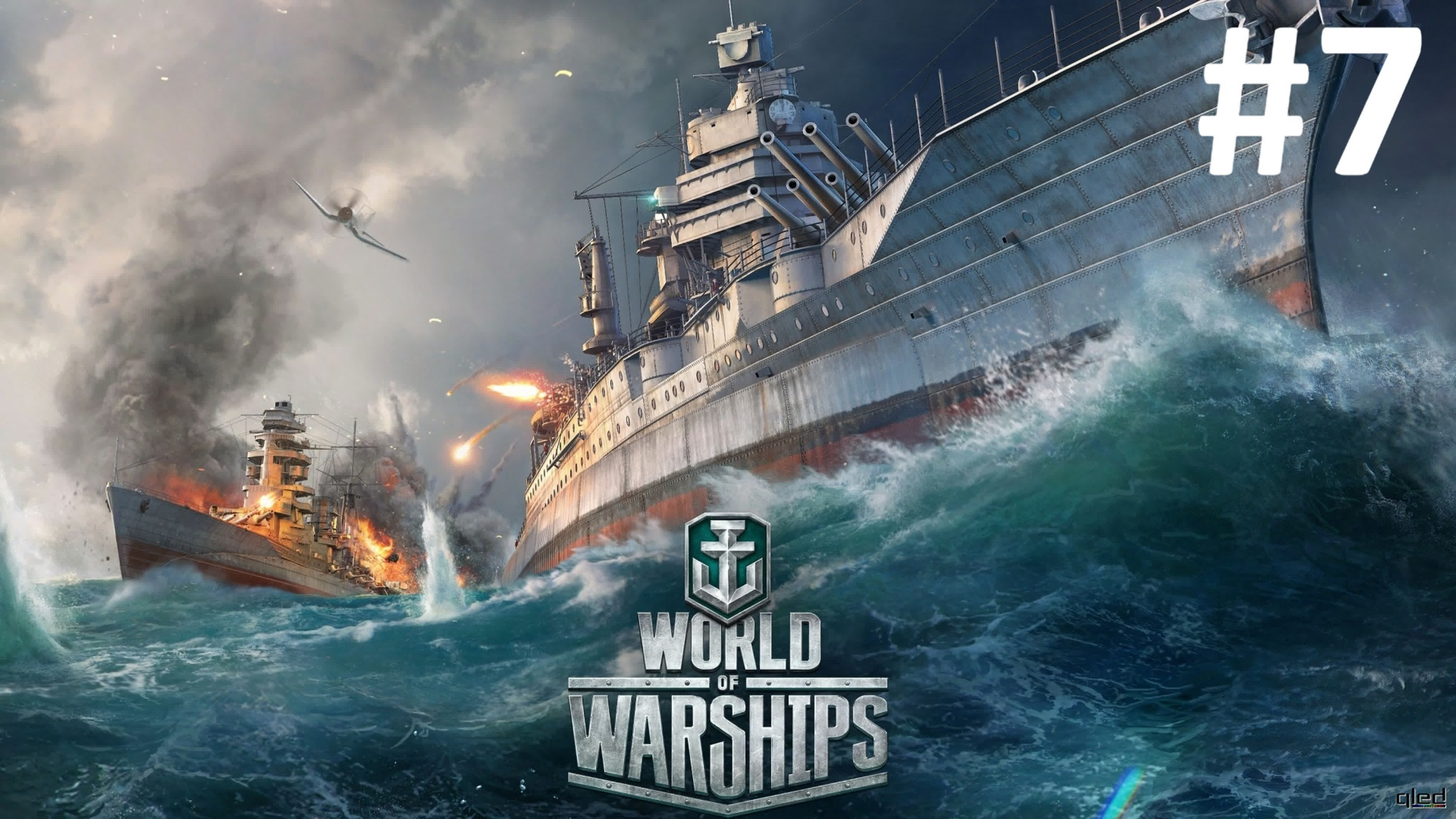 World of Warships