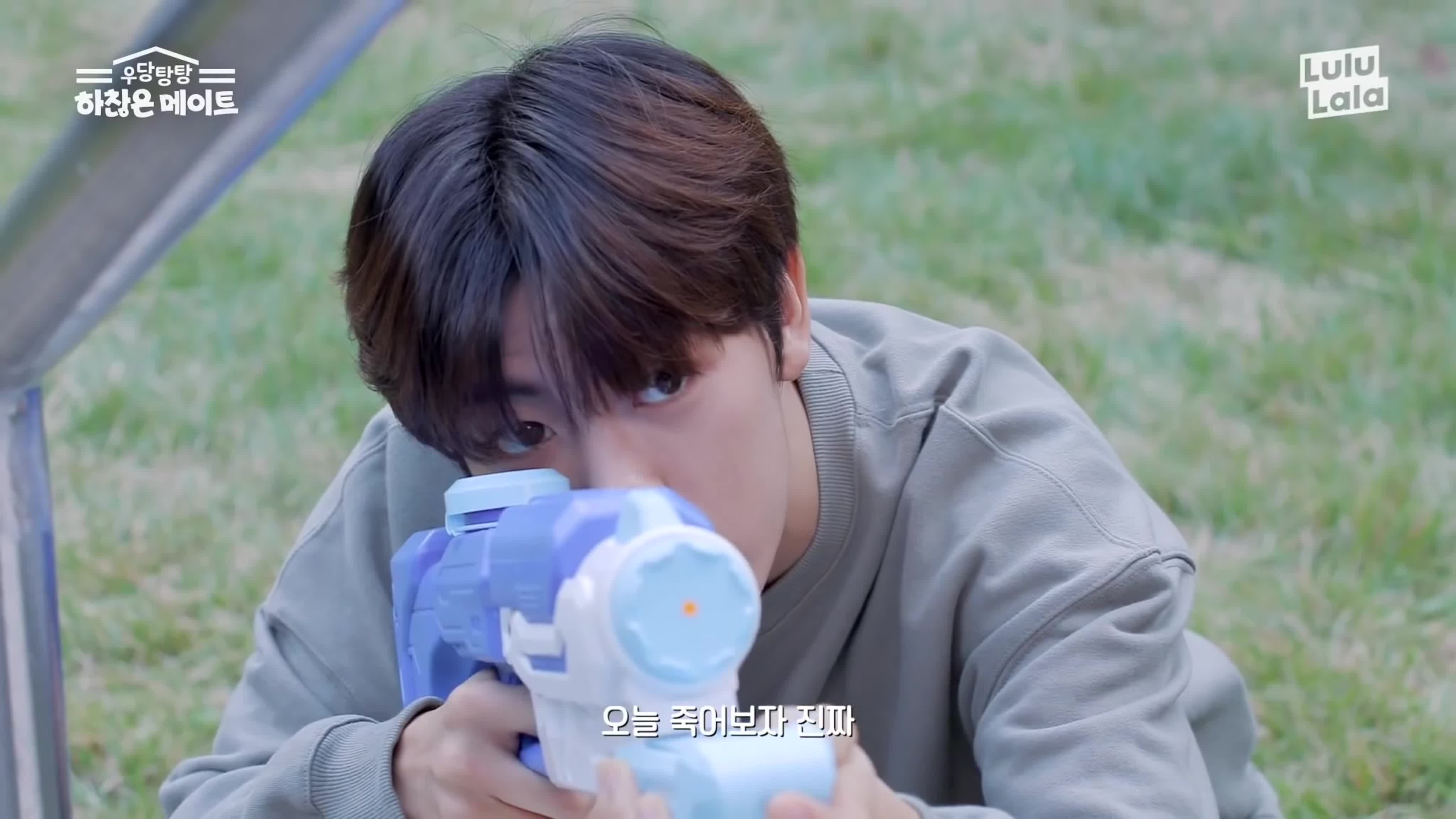 - Uhame (web-sitcom)