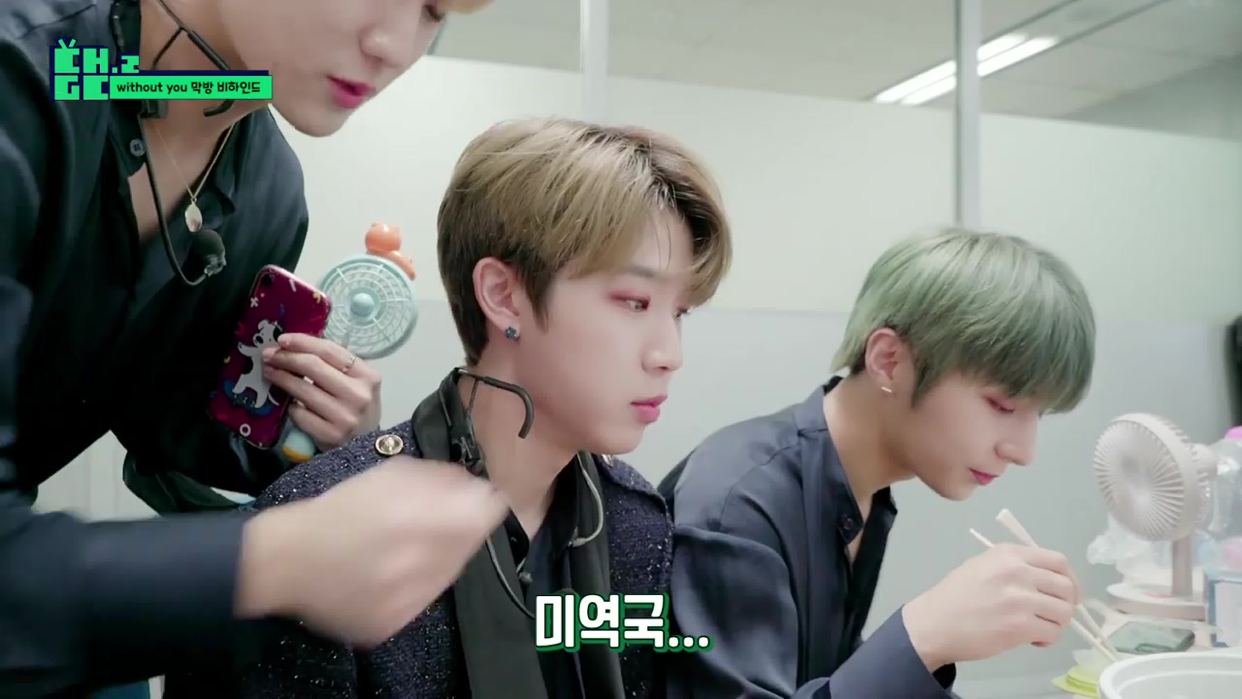 - CH.GOL-CHA SEASON 2