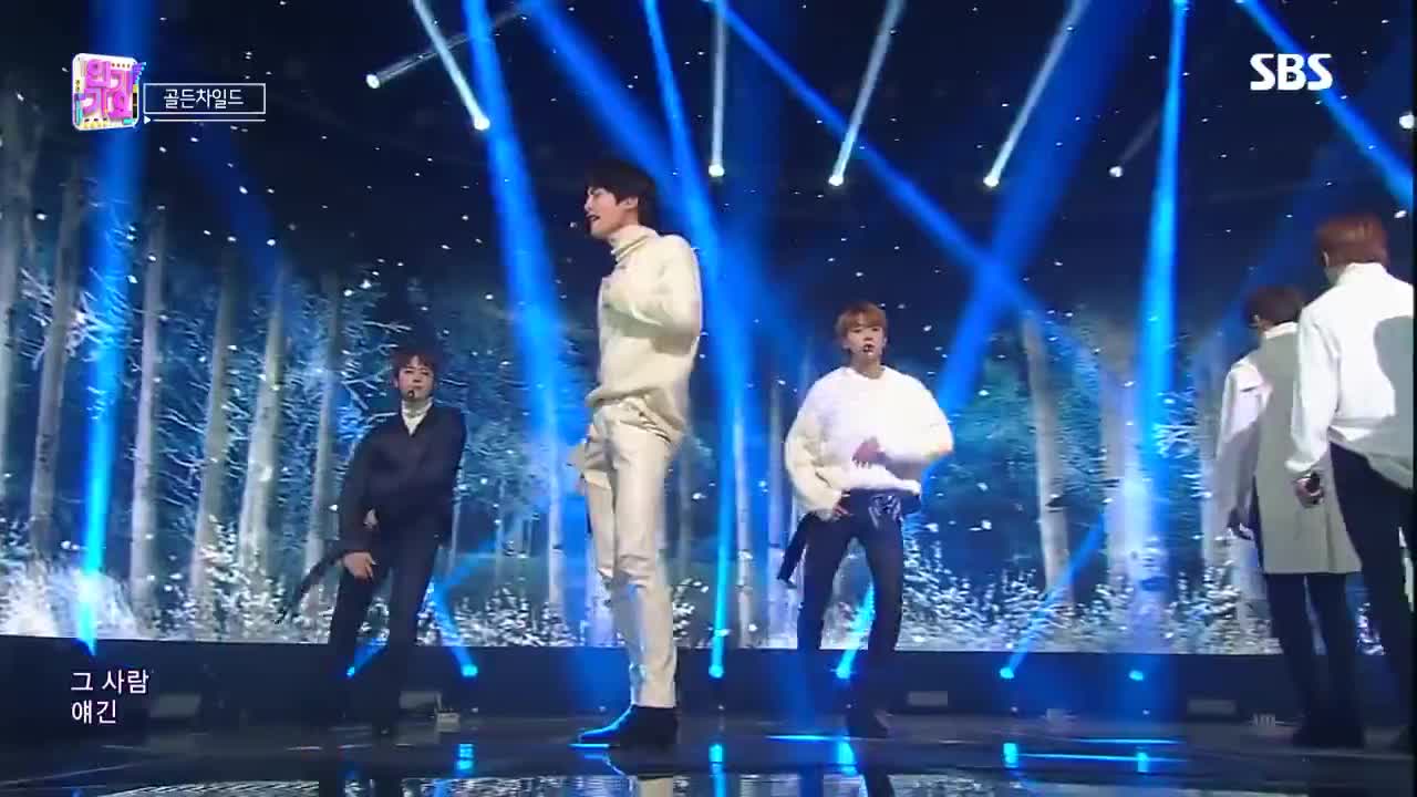 - PERFOMANCES | GENIE - I SEE U