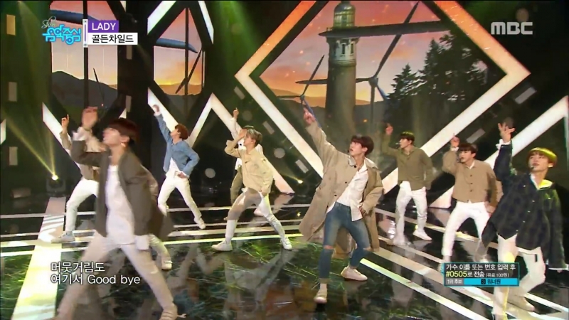 - PERFOMANCES | IT'S U - LADY