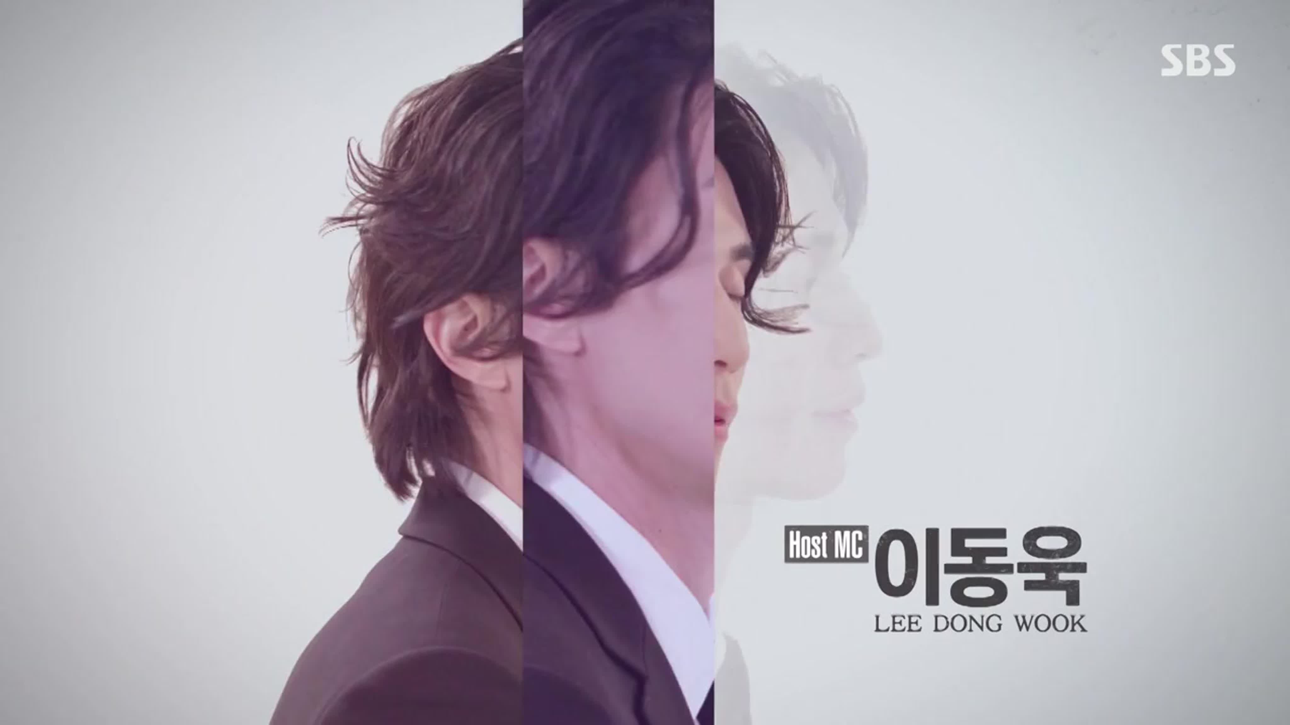 Токкэби / Демон / Гоблин / Goblin / Dokkaebi_