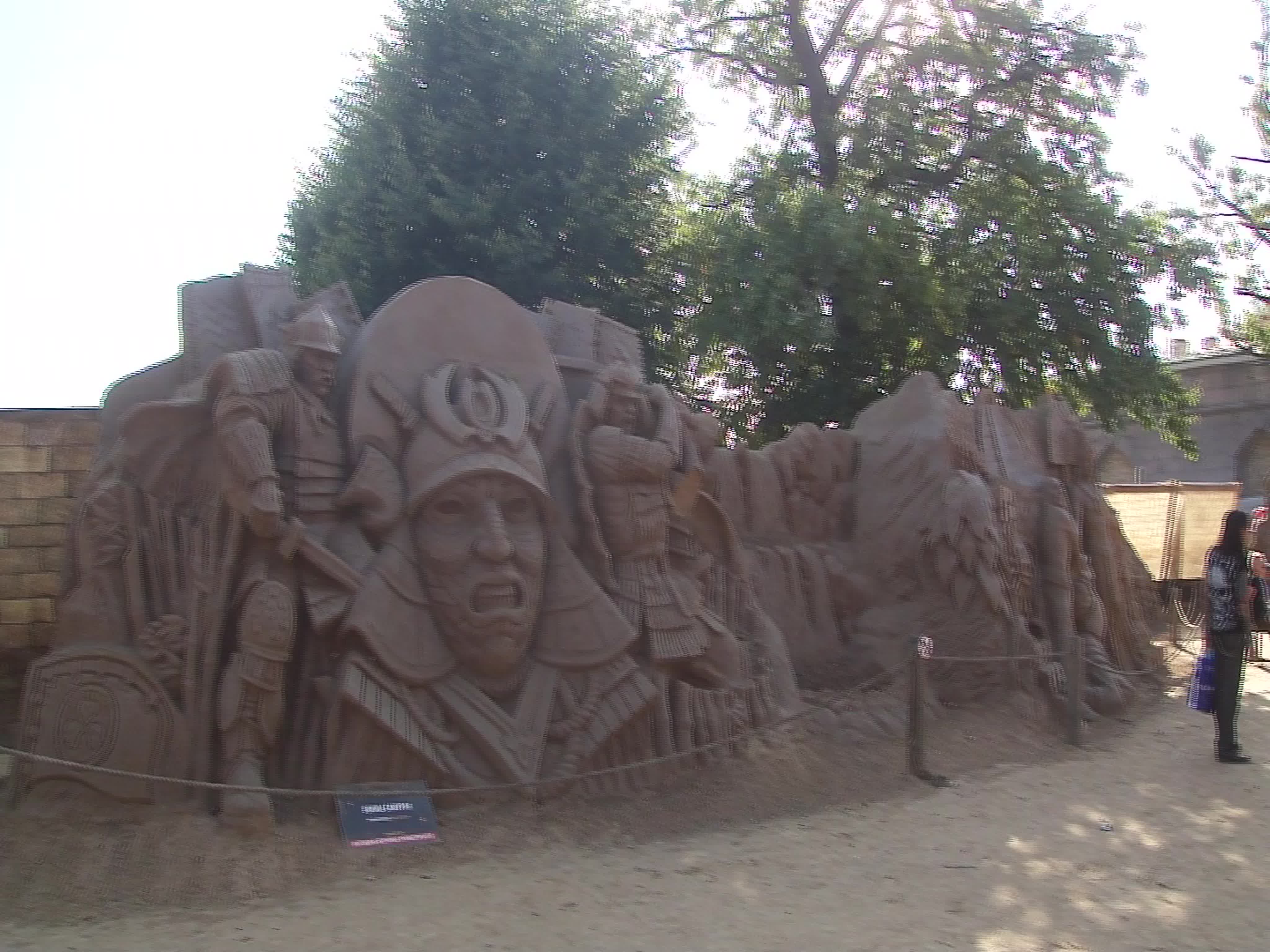 фестиваль песчаных фигур