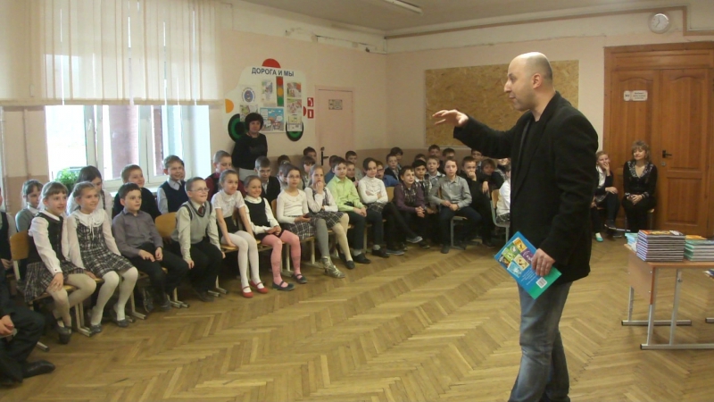 В. Ю. Постников