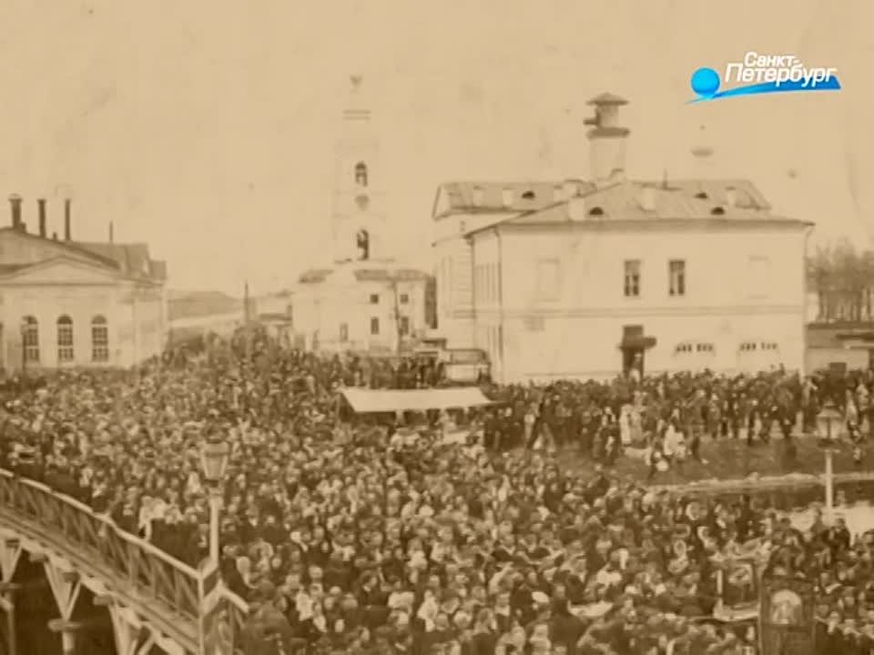 Санкт-Петербург