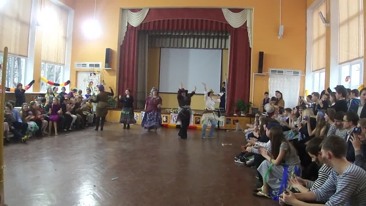 Ах, карнавал!