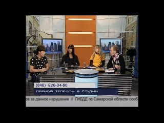 Безрукова Ольга