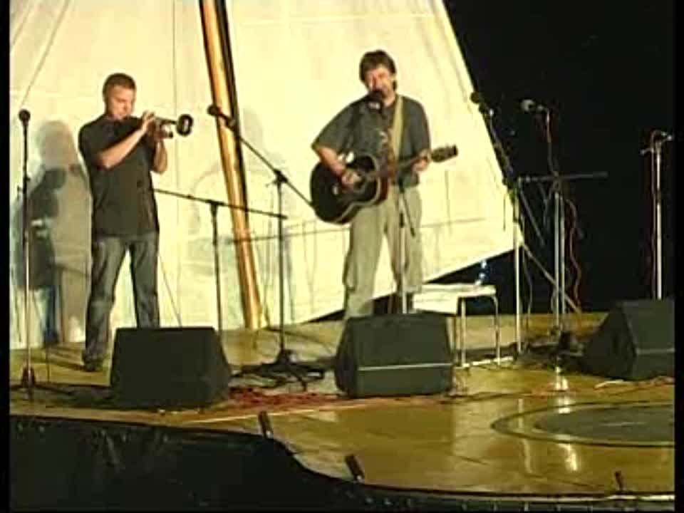 Грушинский XXXVII "Гора"