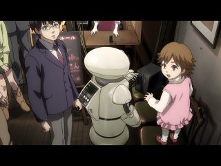 Время Евы ONA