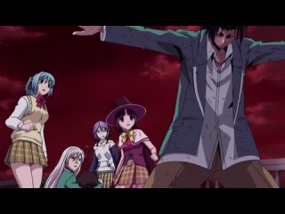 Крестик + Вампир ТВ-1