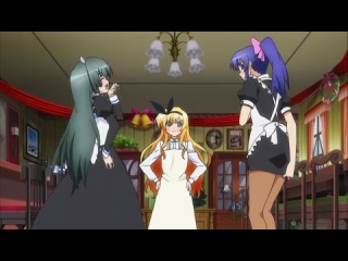 ММ!/Молодые Мазохисты