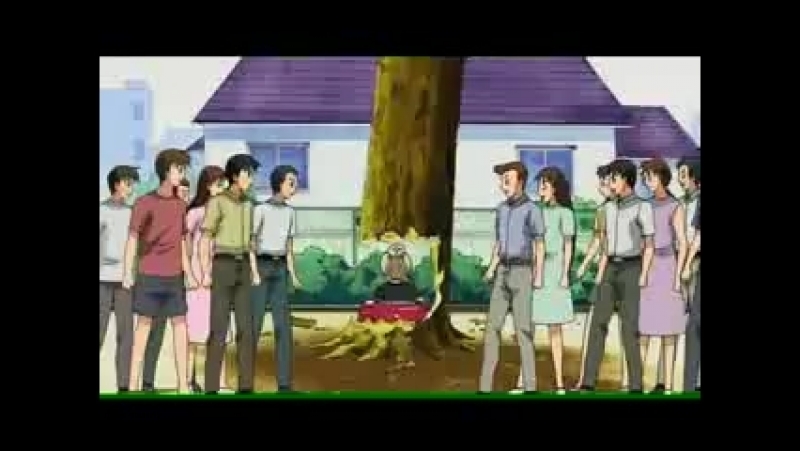 Принцесса монстров