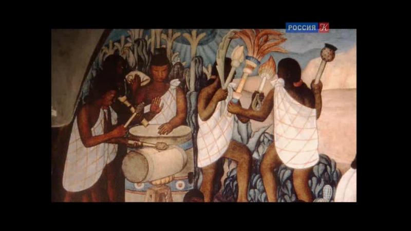 Ступени цивилизации. Тайны прошлого.