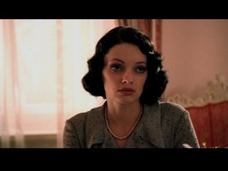 Тайна красной шкатулки