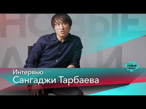 Партия Новые люди